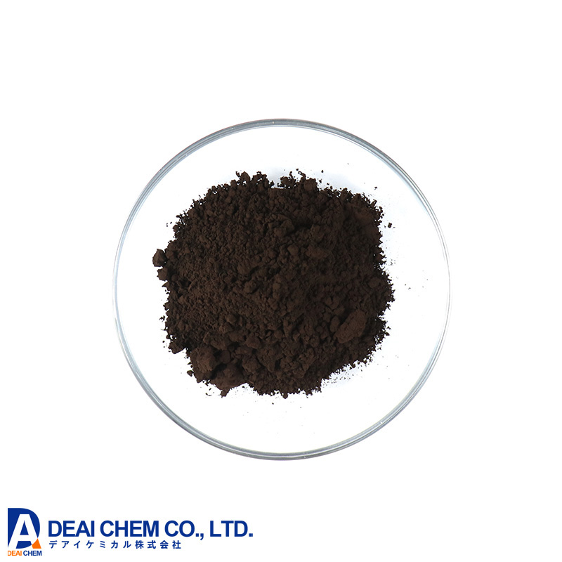 Hopcalite Powder